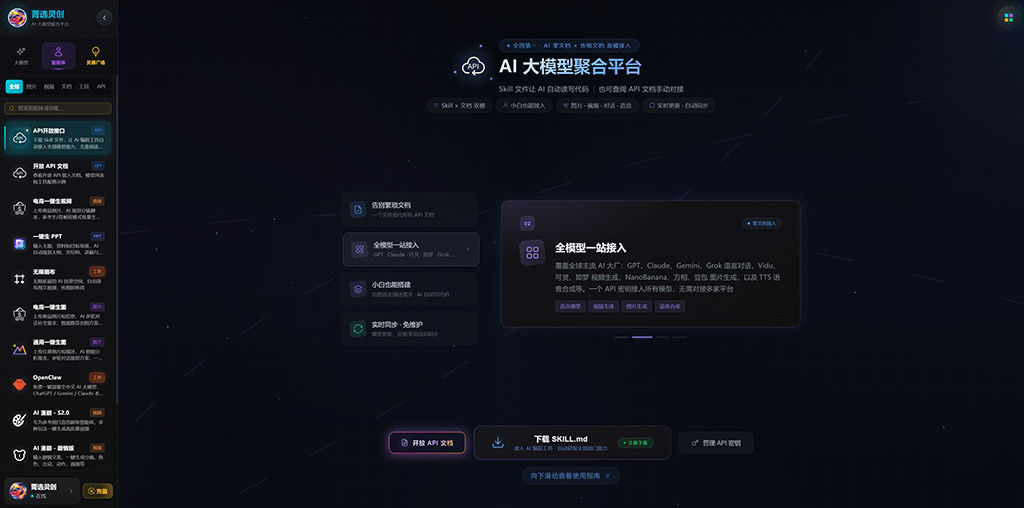 动画短剧创作场景素材